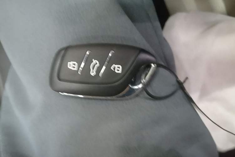 Used MG 4 EV 2026 Model 437 All-in-One Edition Vehicle Key