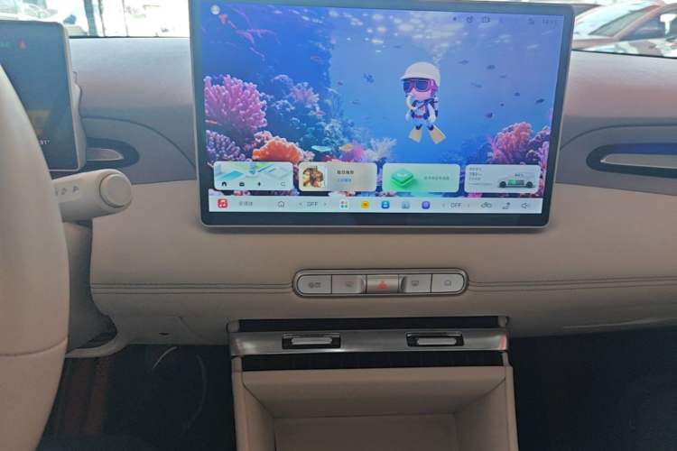 Used MG 4 EV 2026 Model 437 Freedom Edition Audio And AC Panel