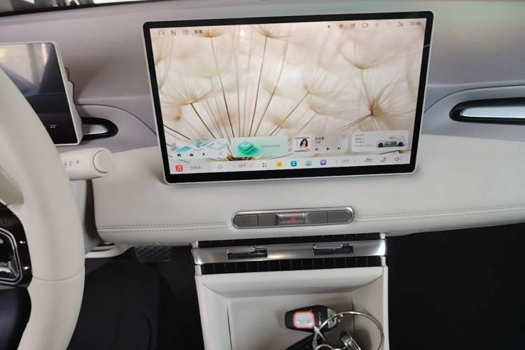 Used MG 4 EV 2026 Model 437 Freedom Edition Audio And AC Panel