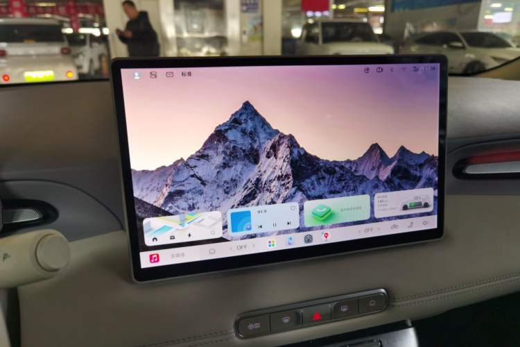 Used MG 4 EV 2026 Model 437 Freedom Edition Audio And AC Panel