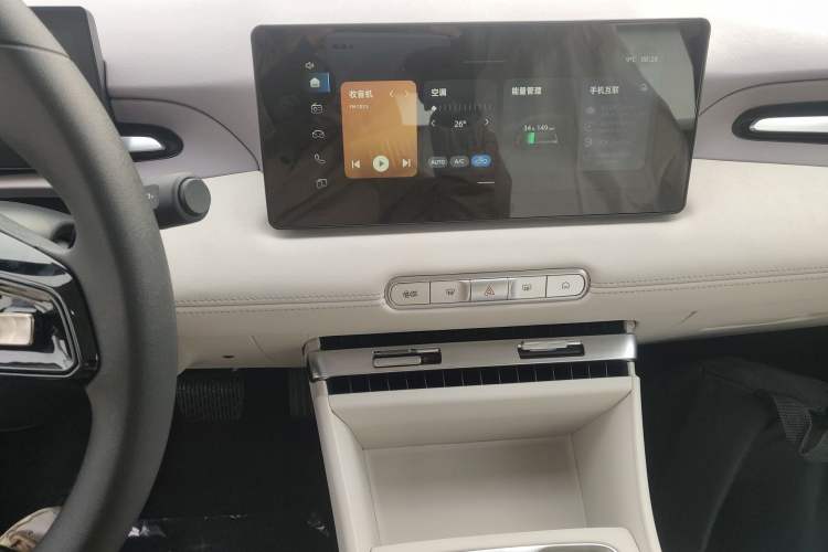Used MG 4 EV 2026 Model 437 All-in-One Edition Audio And AC Panel