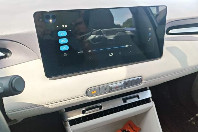 Used MG 4 EV 2026 Model 437 All-in-One Edition Audio And AC Panel