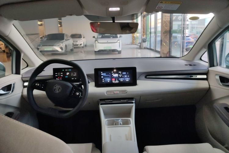 Used MG 4 EV 2026 Model 437 All-in-One Edition Center Console