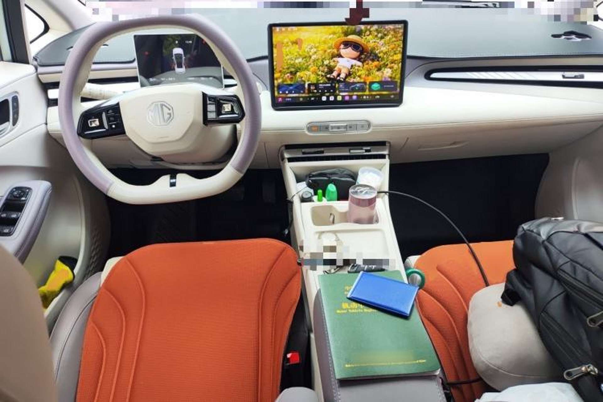 Used MG 4 EV 2026 Model 437 Composed Edition Center Console