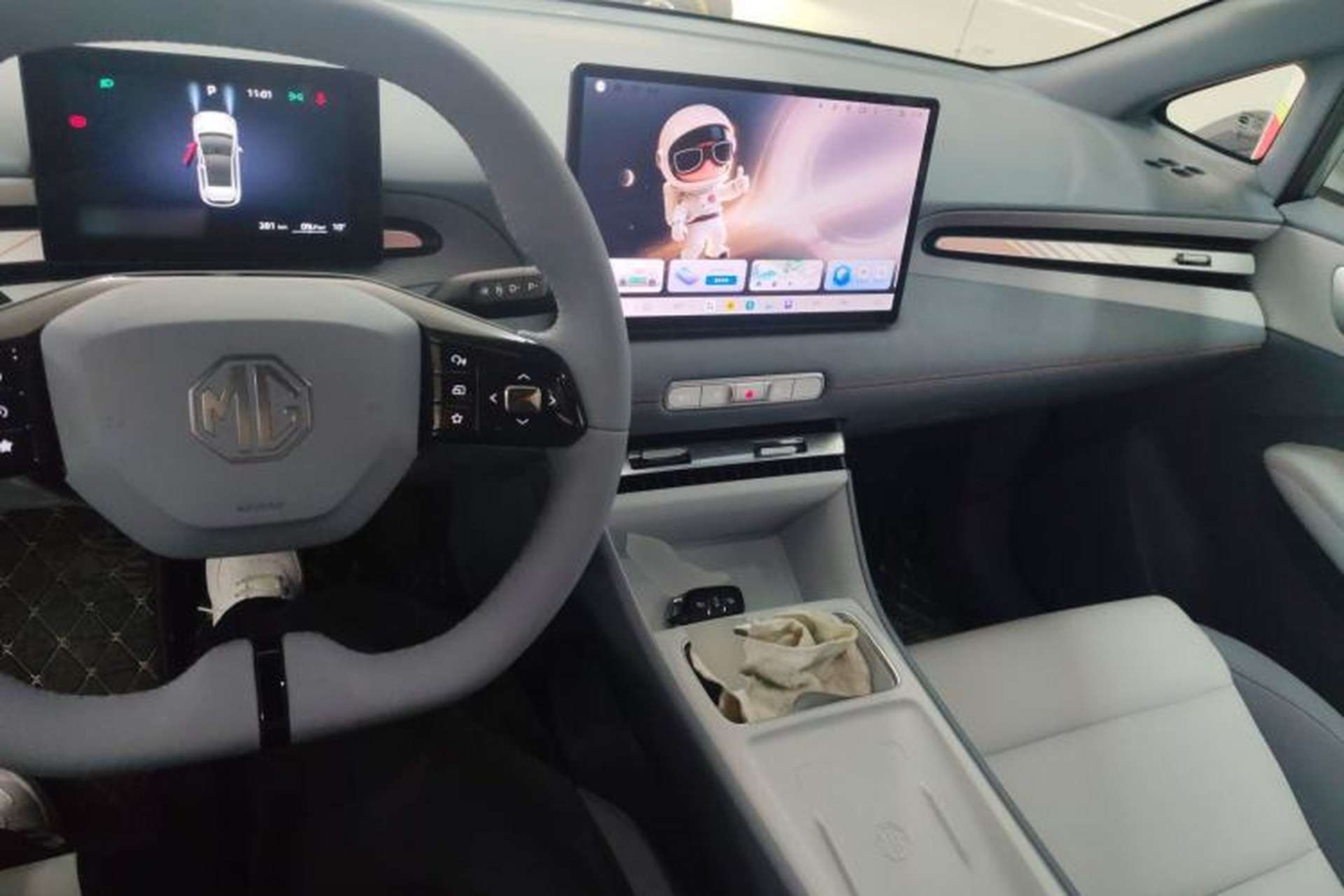 Used MG 4 EV 2026 Model 437 Composed Edition Center Console