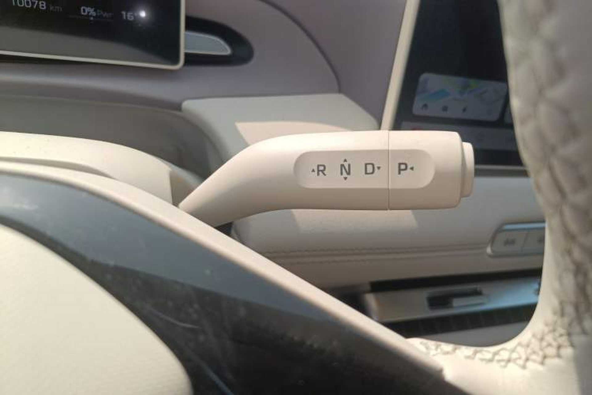 Used MG 4 EV 2026 Model 437 Freedom Edition Gear Lever