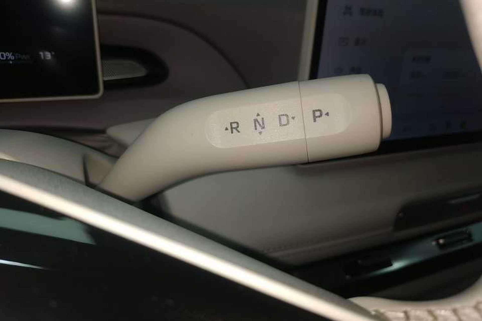 Used MG 4 EV 2026 Model 437 Freedom Edition Gear Lever