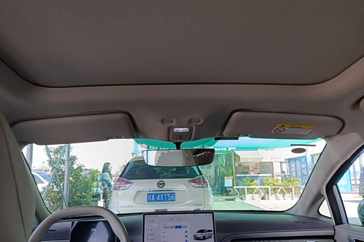 Used MG 4 EV 2026 Model 437 Freedom Edition Headliner