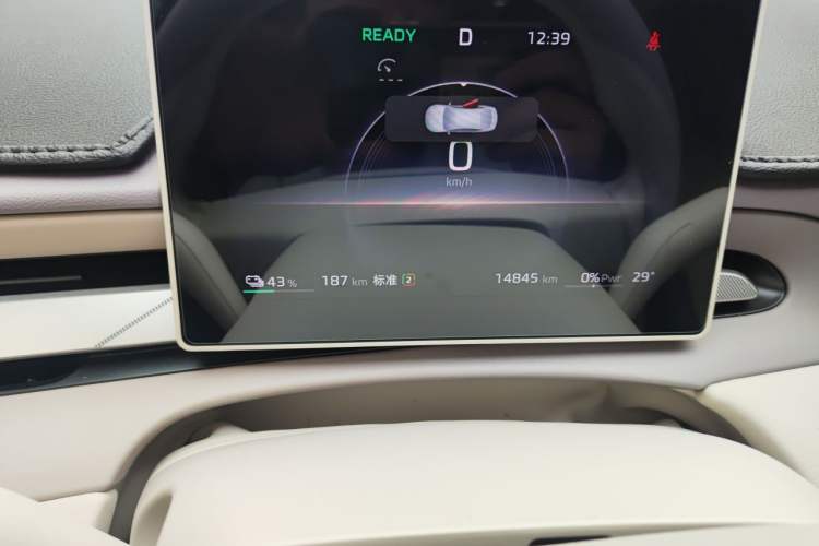 Used MG 4 EV 2026 Model 437 Composed Edition Instrument Cluster