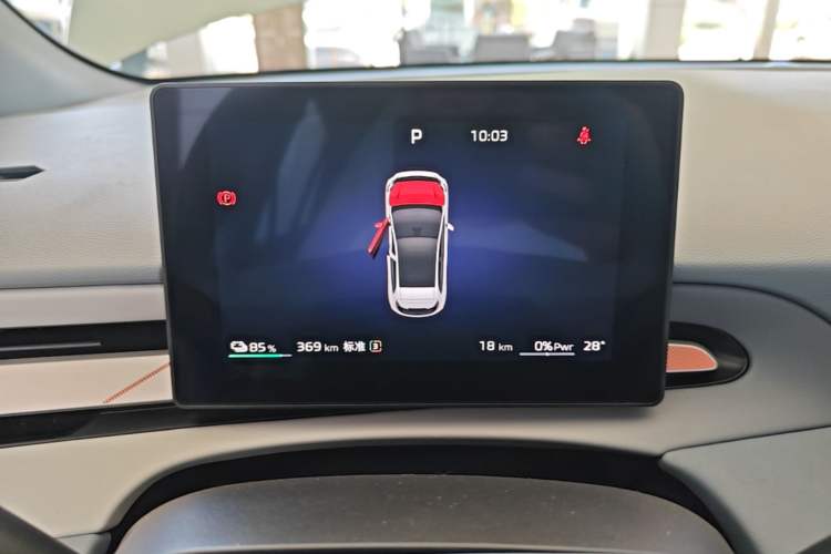 Used MG 4 EV 2026 Model 437 Composed Edition Instrument Cluster