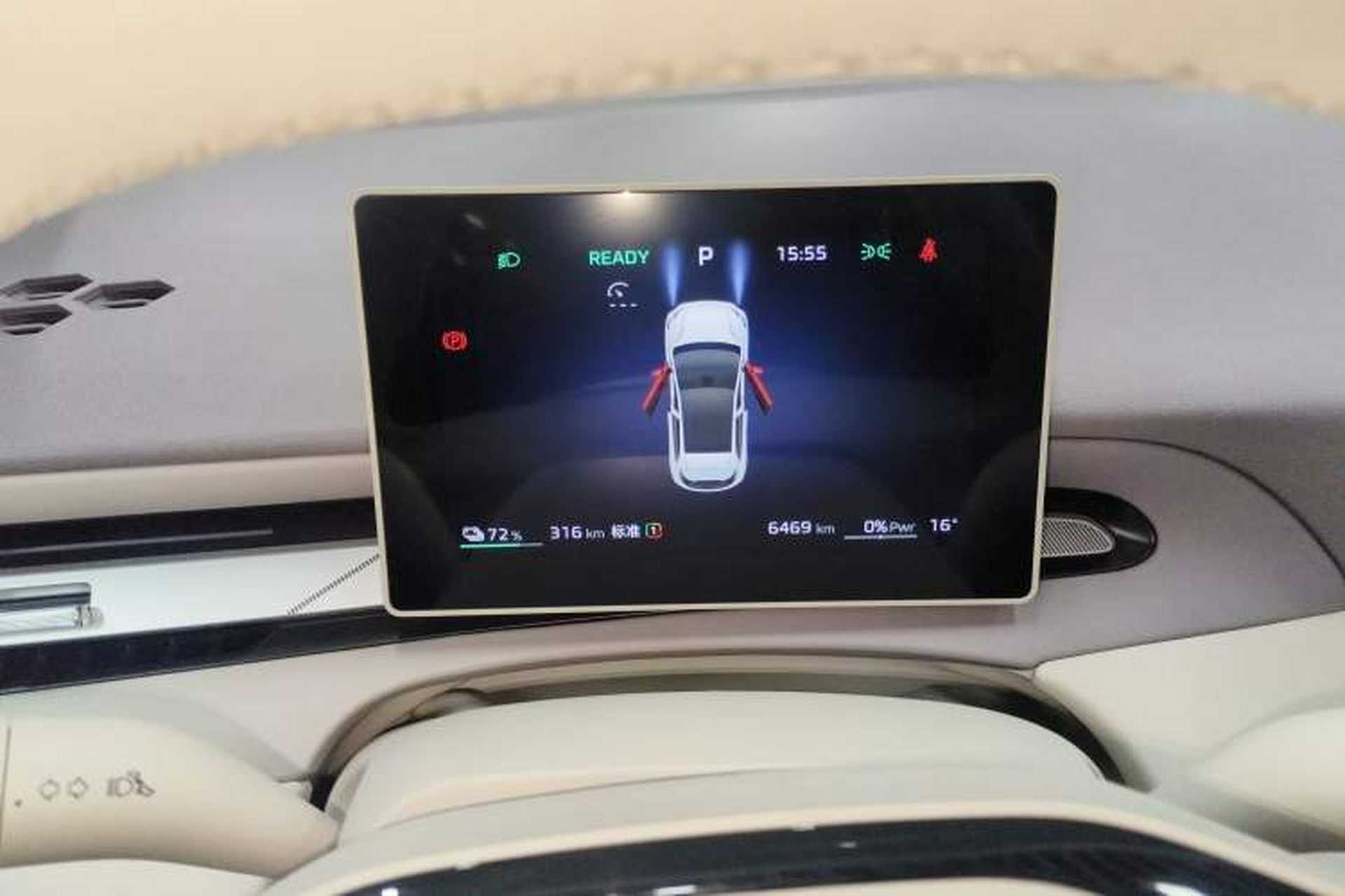 Used MG 4 EV 2026 Model 437 Freedom Edition Instrument Cluster