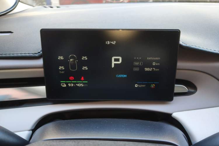Used MG 4 EV 2026 Model 437 All-in-One Edition Instrument Cluster