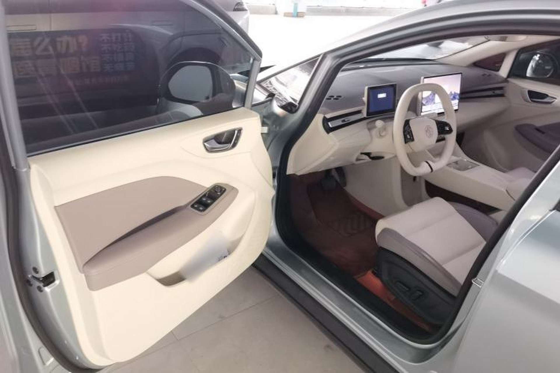 Used MG 4 EV 2026 Model 437 Composed Edition Interior 3
