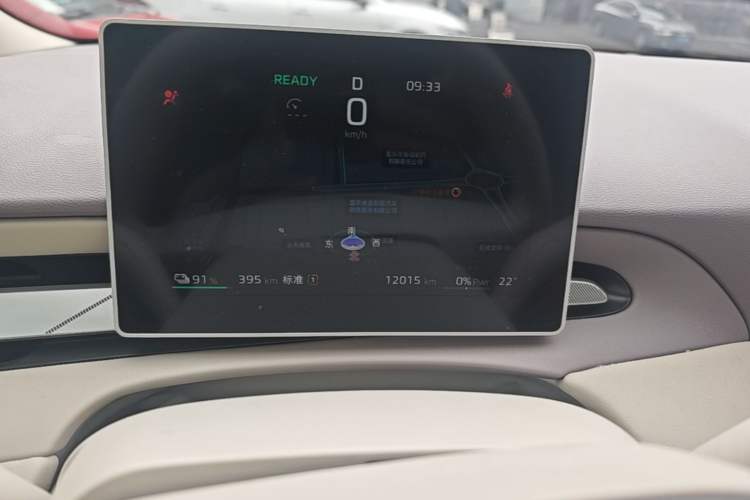 Used MG 4 EV 2026 Model 437 Freedom Edition Odometer Close Up