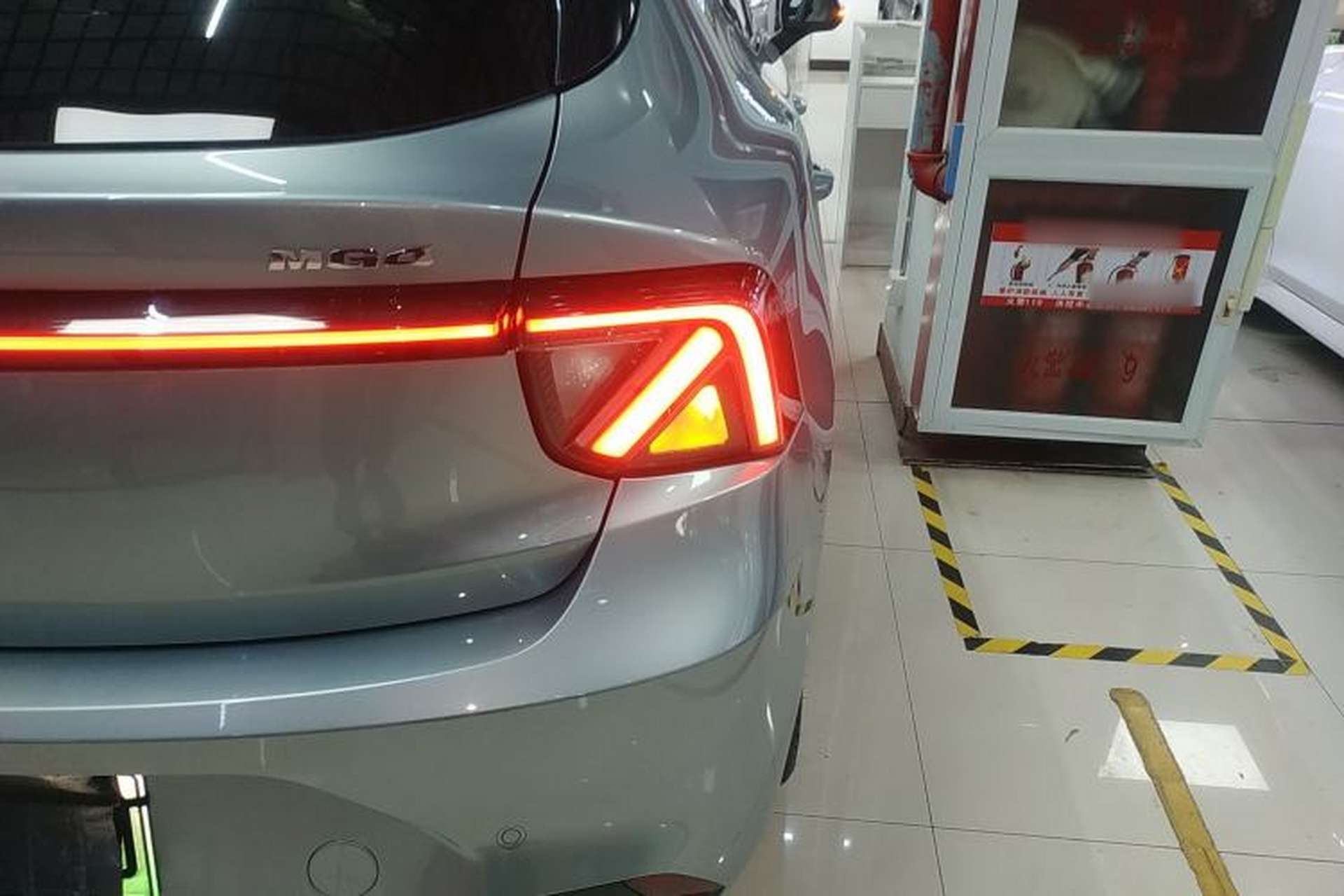 Used MG 4 EV 2026 Model 437 Freedom Edition Right Rear Taillight