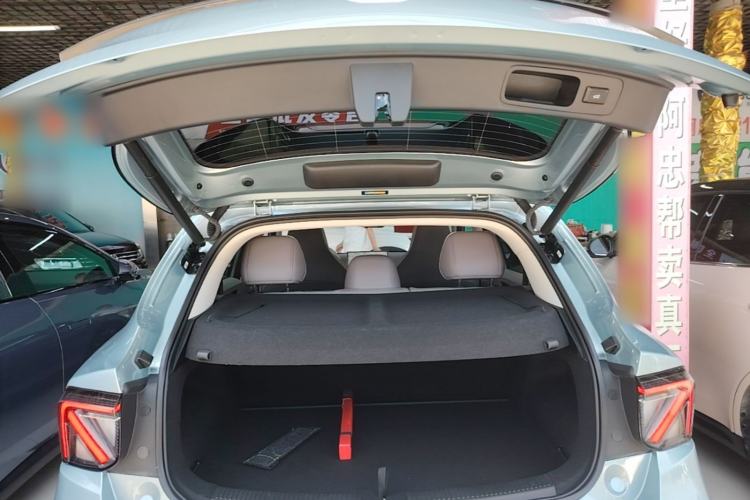 Used MG 4 EV 2026 Model 437 Freedom Edition Trunk
