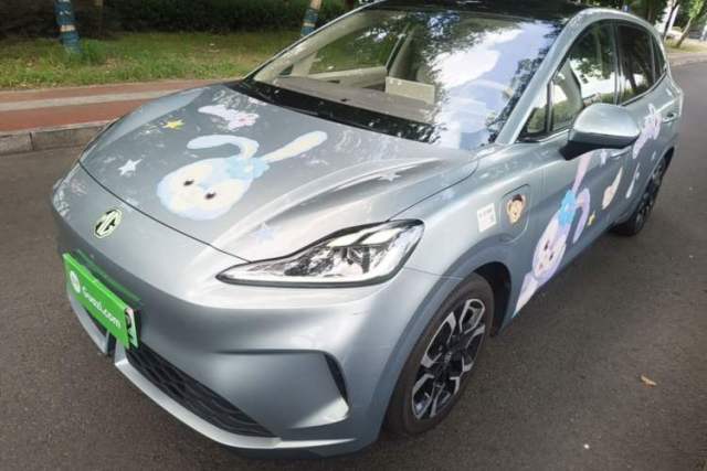 Used MG 4 EV 2026 Model 437 Composed Edition