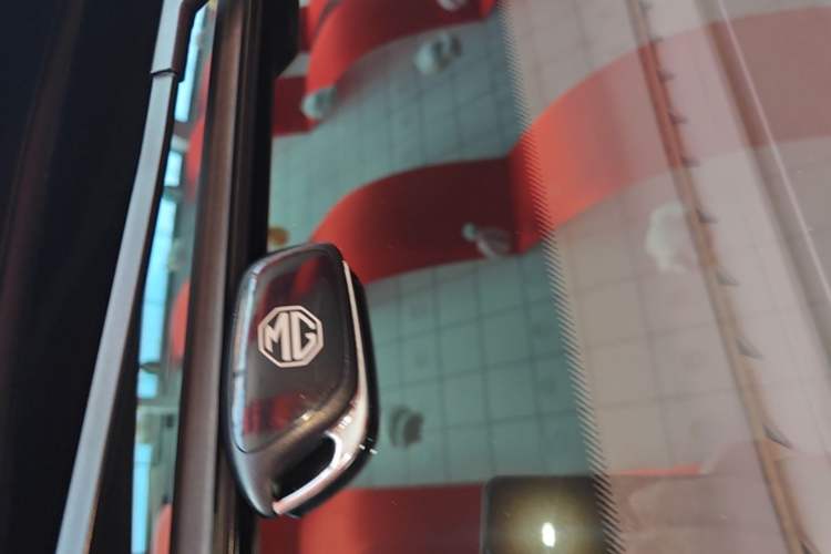 Used MG 4 EV 2026 Model 437 Freedom Edition Vehicle Key