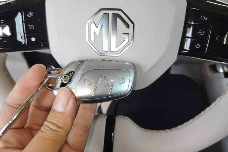 Used MG 4 EV 2026 Model 437 Freedom Edition Vehicle Key