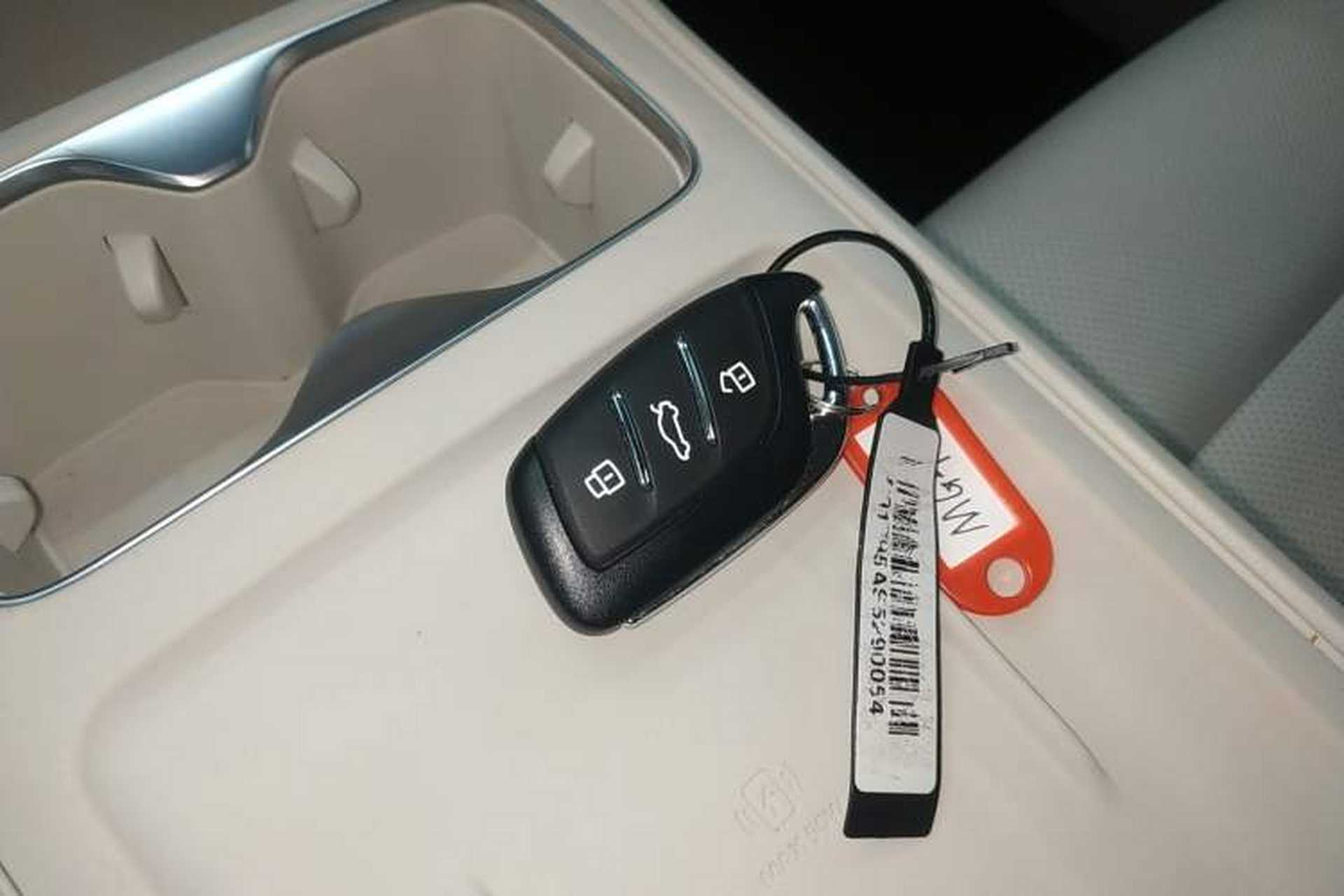 Used MG 4 EV 2026 Model 437 Freedom Edition Vehicle Key