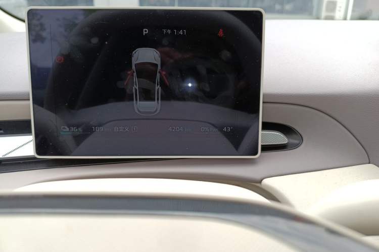 Used MG 4 EV 2026 Model 530 Smart Fun Edition Odometer Close Up