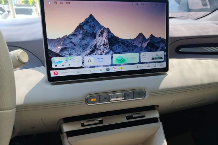 Used MG 4 EV 2026 Model 437 Freedom Edition Audio And AC Panel