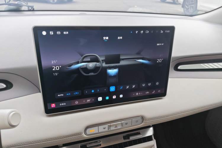 Used MG 4 EV 2026 Model 437 Freedom Edition Audio And AC Panel