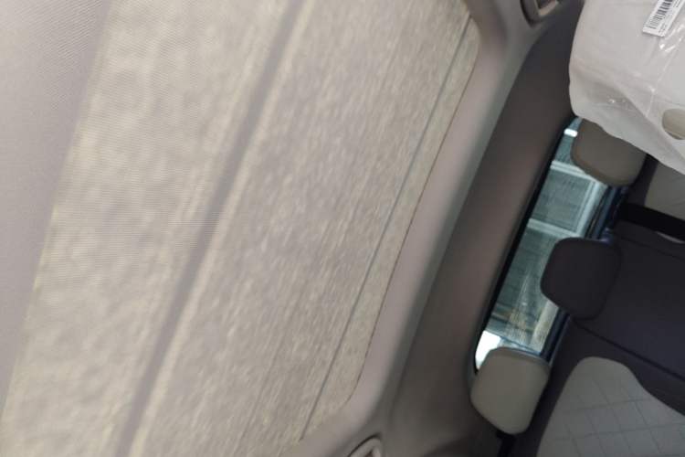 Used MG 4 EV 2026 Model 437 Freedom Edition Headliner