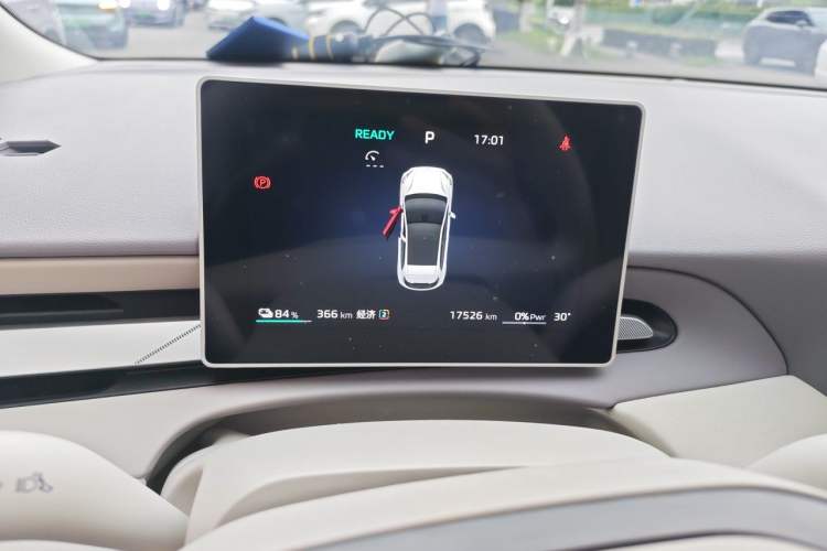 Used MG 4 EV 2026 Model 437 Freedom Edition Instrument Cluster