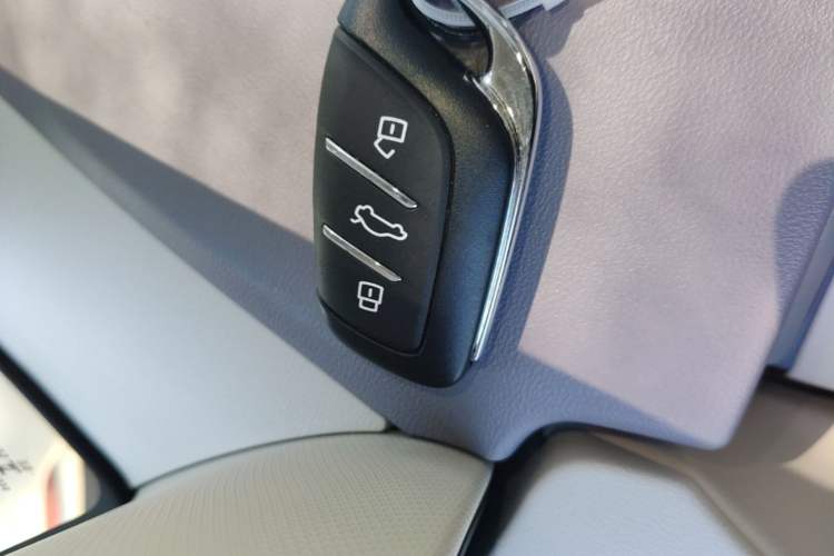 Used MG 4 EV 2026 Model 437 Freedom Edition Vehicle Key