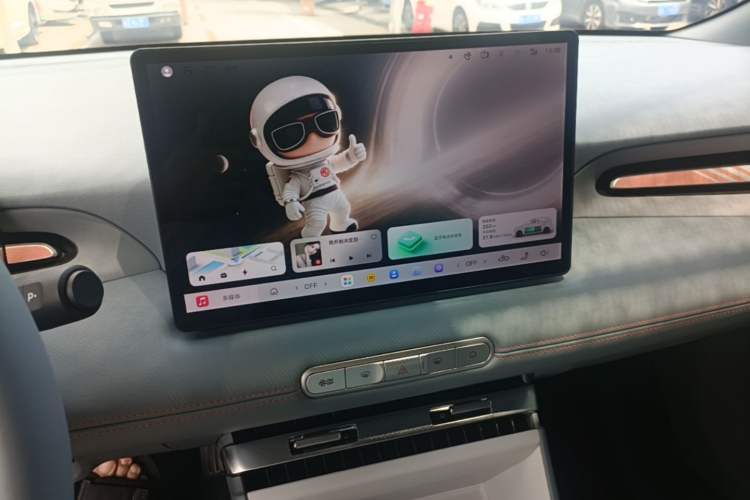 Used MG 4 EV 2026 Model 437 Freedom Edition Audio And AC Panel