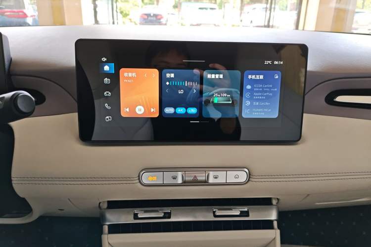 Used MG 4 EV 2026 Model 437 All-in-One Edition Audio And AC Panel