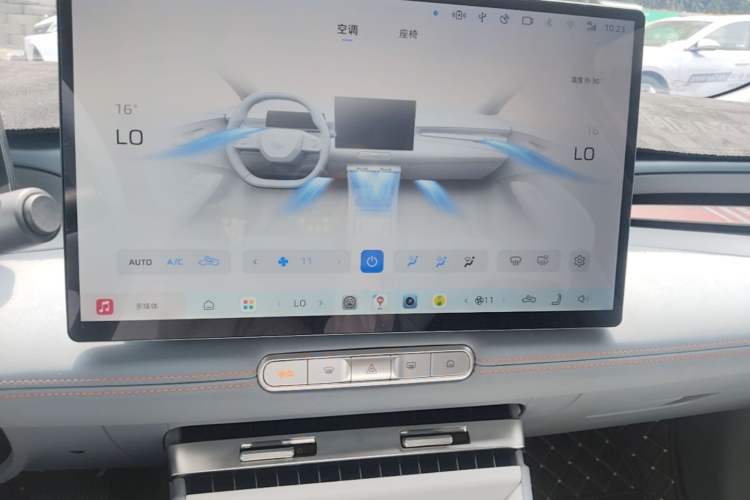 Used MG 4 EV 2026 Revised 437 Freedom Edition Audio And AC Panel