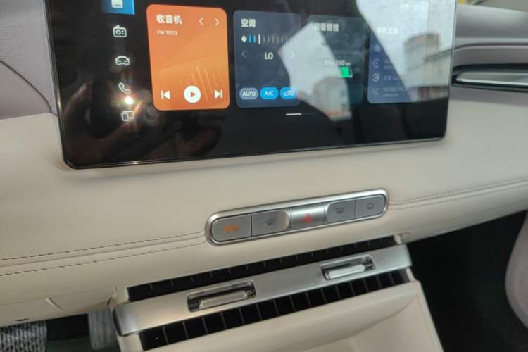 Used MG 4 EV 2026 Model 437 All-in-One Edition Audio And AC Panel