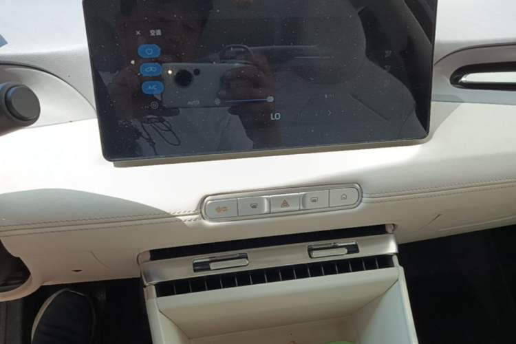 Used MG 4 EV 2026 Model 437 All-in-One Edition Audio And AC Panel