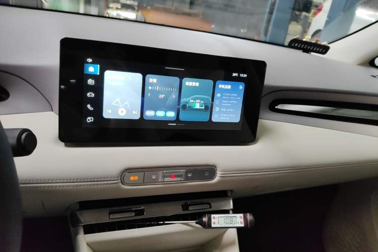 Used MG 4 EV 2026 Model 437 All-in-One Edition Audio And AC Panel