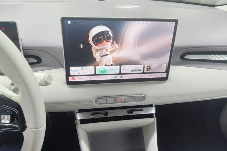 Used MG 4 EV 2026 Model 437 Freedom Edition Audio And AC Panel