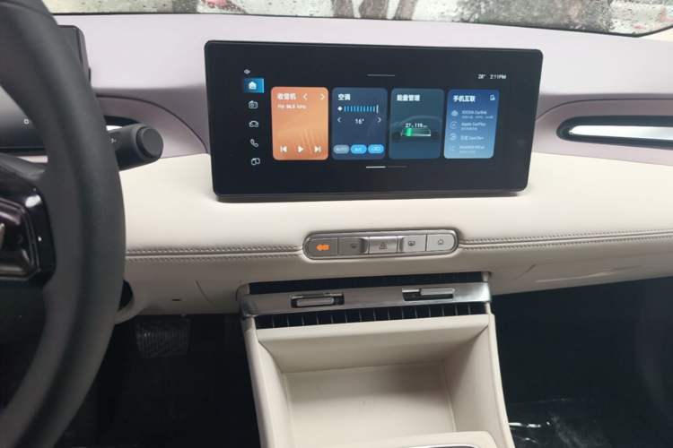 Used MG 4 EV 2026 Model 437 All-in-One Edition Audio And AC Panel