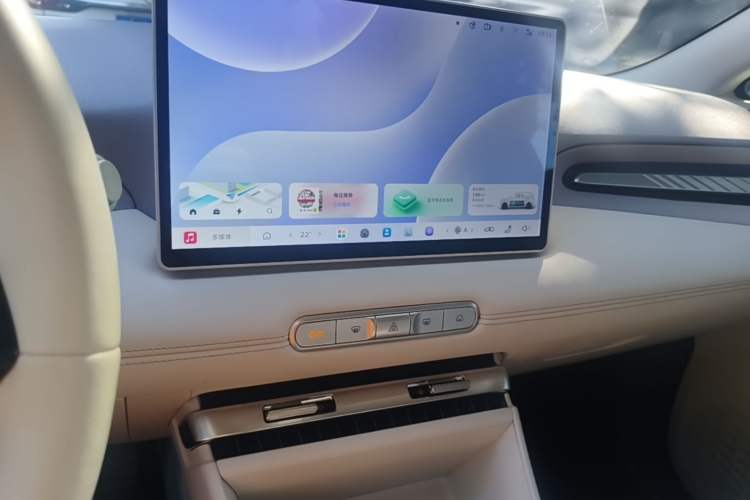 Used MG 4 EV 2026 Model 437 Freedom Edition Audio And AC Panel