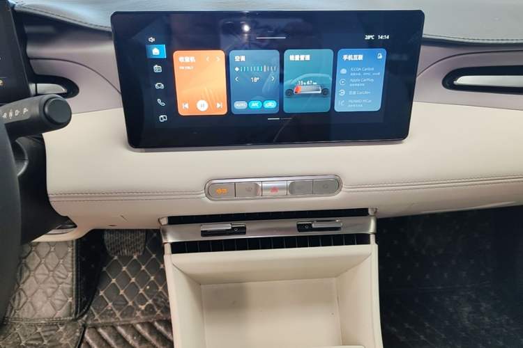 Used MG 4 EV 2026 Model 437 All-in-One Edition Audio And AC Panel