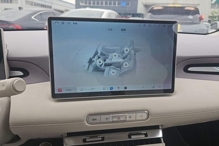 Used MG 4 EV 2026 Model 437 Freedom Edition Audio And AC Panel