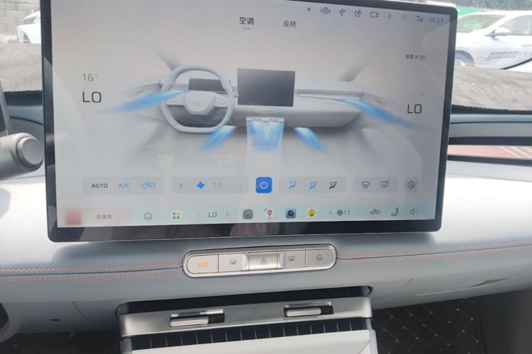 Used MG 4 EV 2026 Revised 437 Freedom Edition Audio And AC Panel