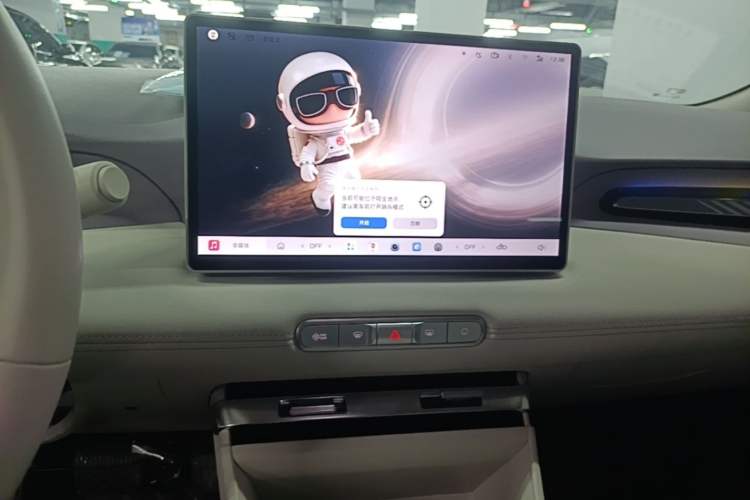 Used MG 4 EV 2026 Model 437 Composed Edition Audio And AC Panel