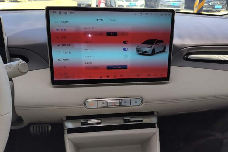 Used MG 4 EV 2026 Model 437 Freedom Edition Audio And AC Panel