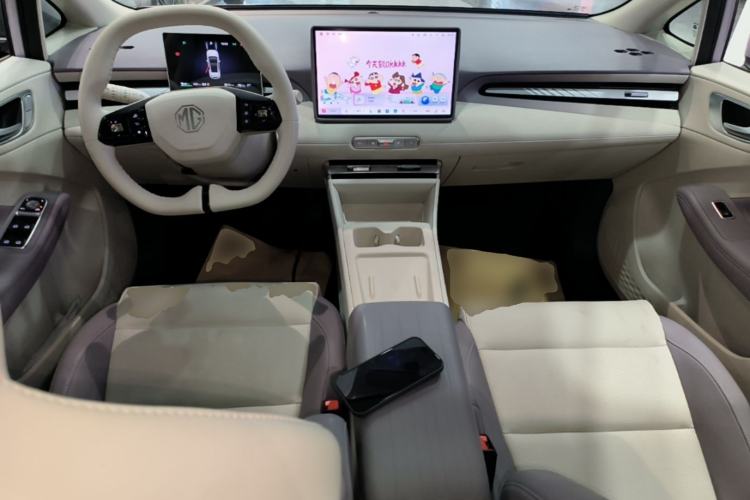 Used MG 4 EV 2026 Model 437 Freedom Edition Center Console