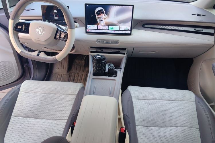 Used MG 4 EV 2026 Model 437 Freedom Edition Center Console