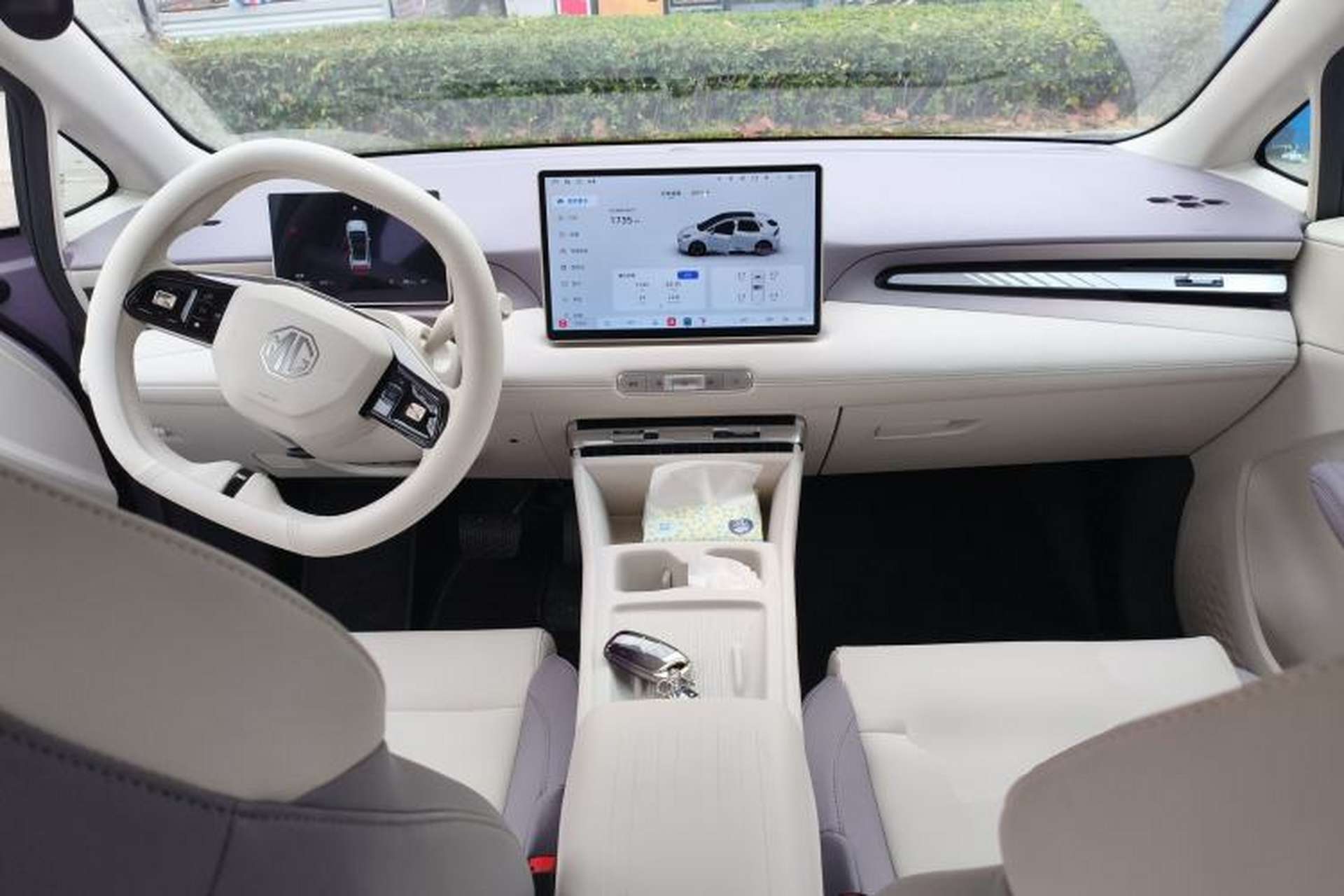 Used MG 4 EV 2026 Model 437 Composed Edition Center Console