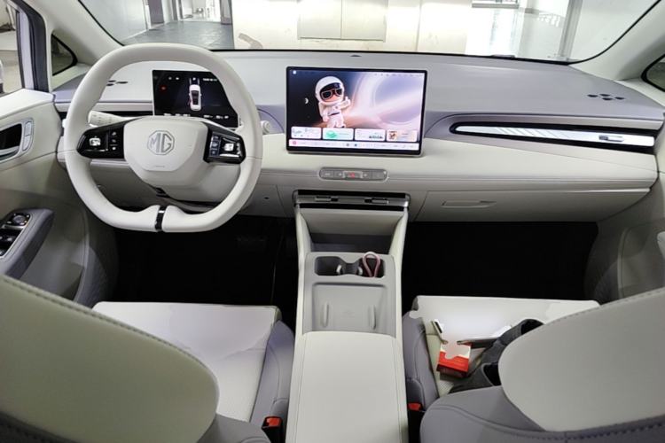 Used MG 4 EV 2026 Model 437 Freedom Edition Center Console