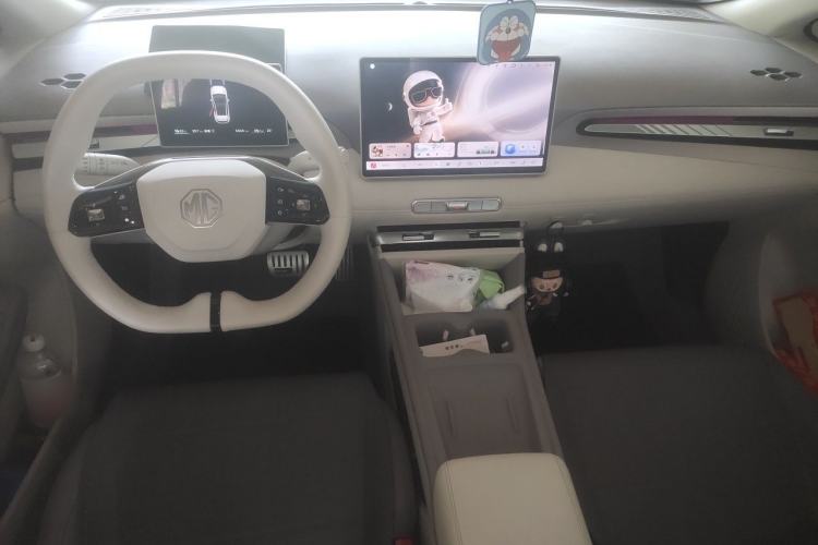 Used MG 4 EV 2026 Model 437 Freedom Edition Center Console