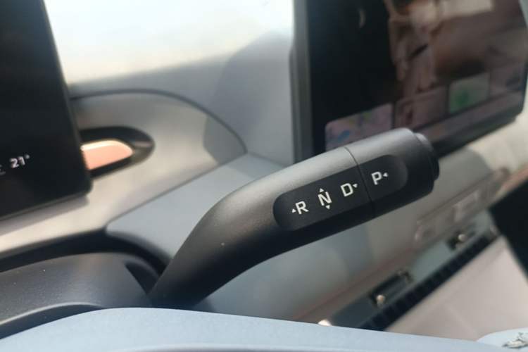 Used MG 4 EV 2026 Model 437 Freedom Edition Gear Lever